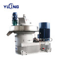 YULONG XGJ560 1.5-2TON/H High quality wood pellet machinery